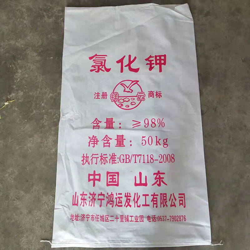 小黄片APP下载观看