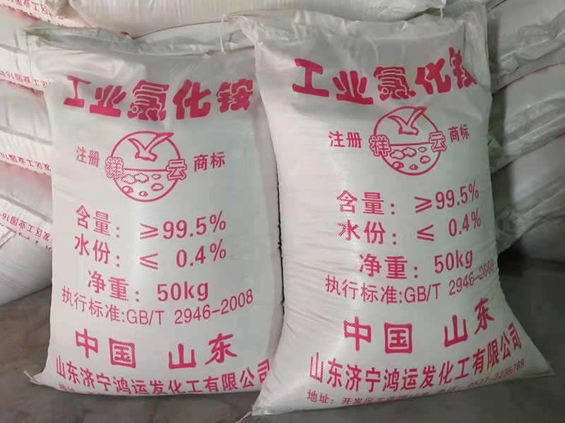 工業小黄片在哪里下载濃度標準
